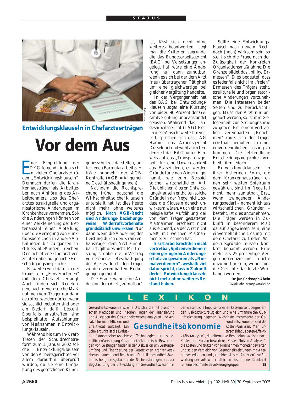 Vorschauseite 1: Lexikon: Gesundheitsökonomie