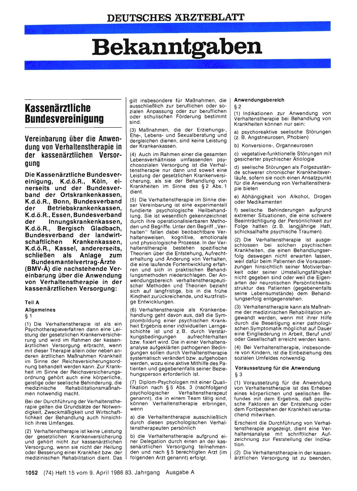 Vorschauseite 1: Vereinbarung über die Anwendung von Verhaltenstherapie in der kassenärztlichen Versorgung