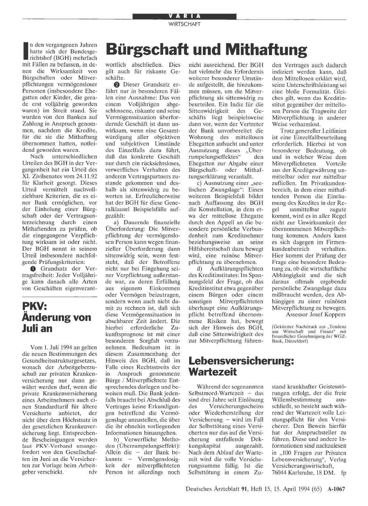 Vorschauseite 1: PKV: Änderung von Juli an
