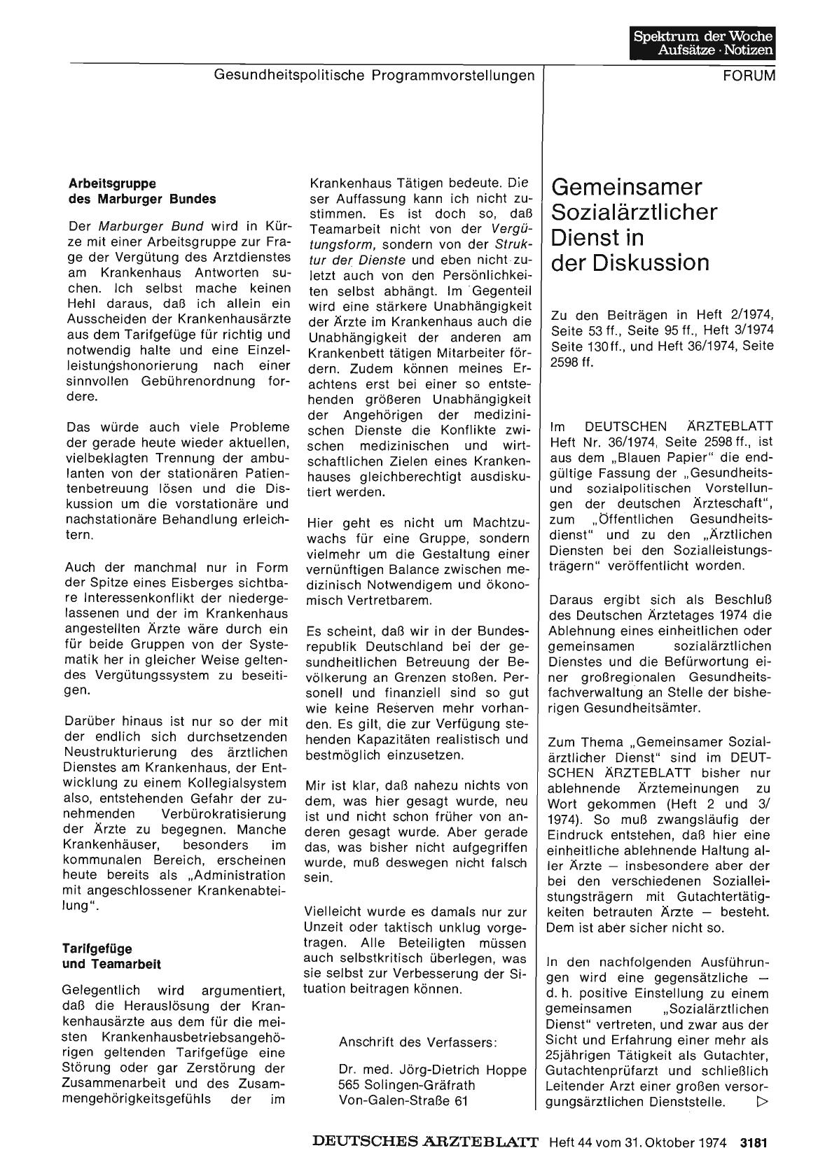 Vorschauseite 1: Gemeinsamer Sozialärztlicher Dienst in der Diskussion