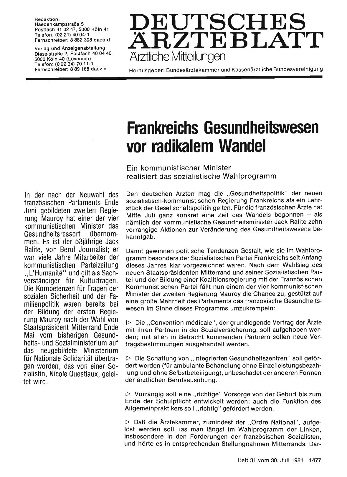 Vorschauseite 1: Frankreichs Gesundheitswesen vor radikalem Wandel