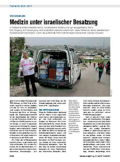 Vorschauseite 1: Westjordanland: Medizin unter israelischer Besatzung