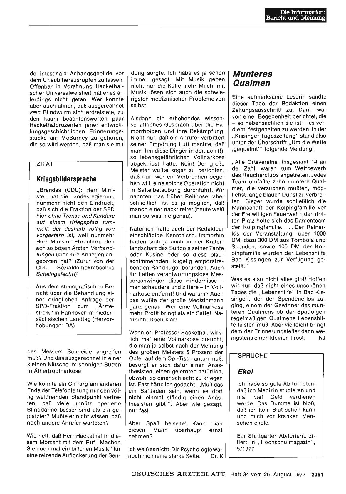Vorschauseite 1: Munteres Qualmen