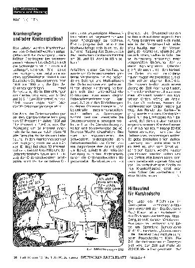 Vorschauseite 1: Hilfeaufruf für Kambodscha