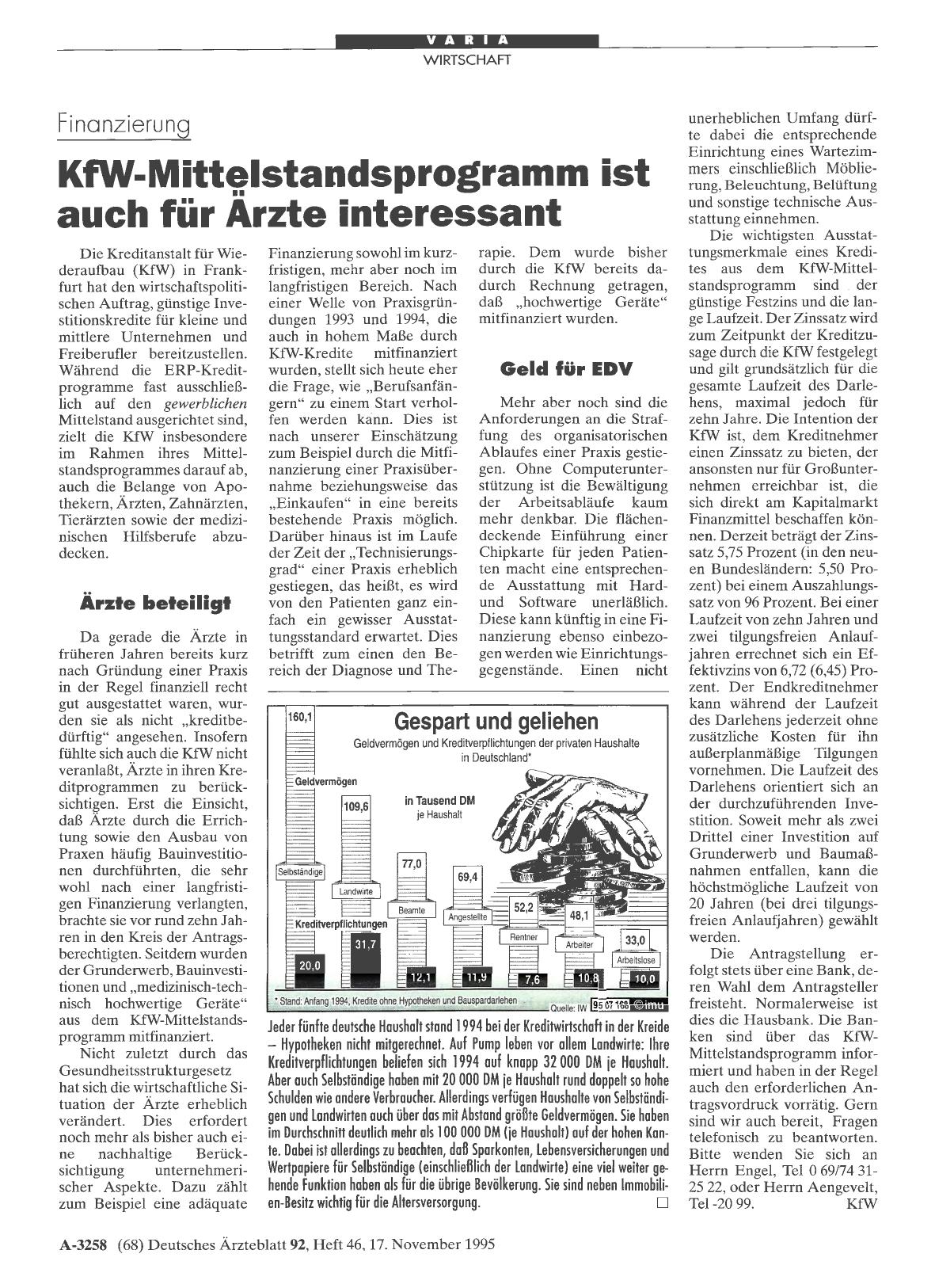 Vorschauseite 1: Finanzierung: KfW-Mittelstandsprogramm ist auch für Arzte interessant