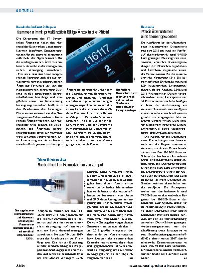 Vorschauseite 1: Telematikinfrastruktur: Bestellfrist für Konnektoren verlängert