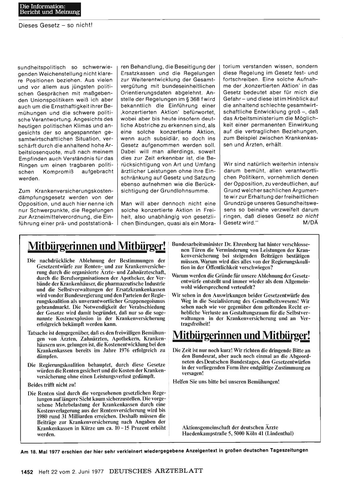 Vorschauseite 1: Der neue Gehaltstarif für Arzthelferinnen: Rückwirkend seit dem 1. April dieses Jahres in Kraft