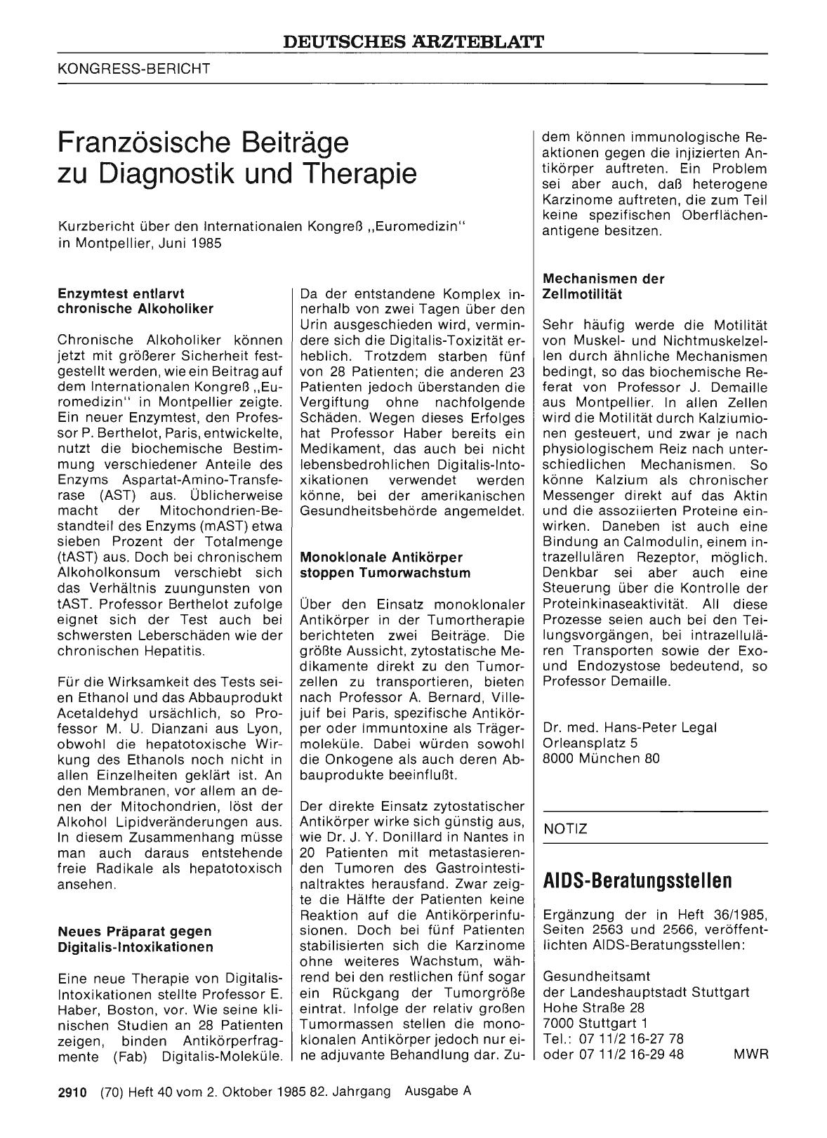 Vorschauseite 1: Französische Beiträge zu Diagnostik und Therapie - Kurzbericht über den Internationalen Kongreß „Euromedizin“ in Montpellier, Juni 1985