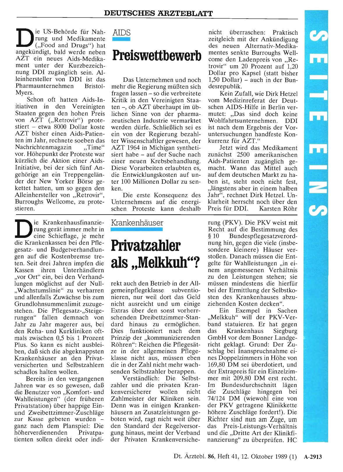Vorschauseite 1: AIDS: Preiswettbewerb