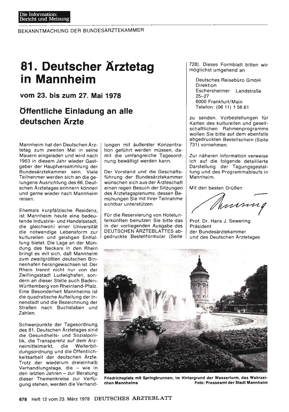 Vorschauseite 1: 81. Deutscher Ärztetag in Mannheim vom 23. bis zum 27. Mai 1978 Öffentliche Einladung an alle deutschen Ärzte