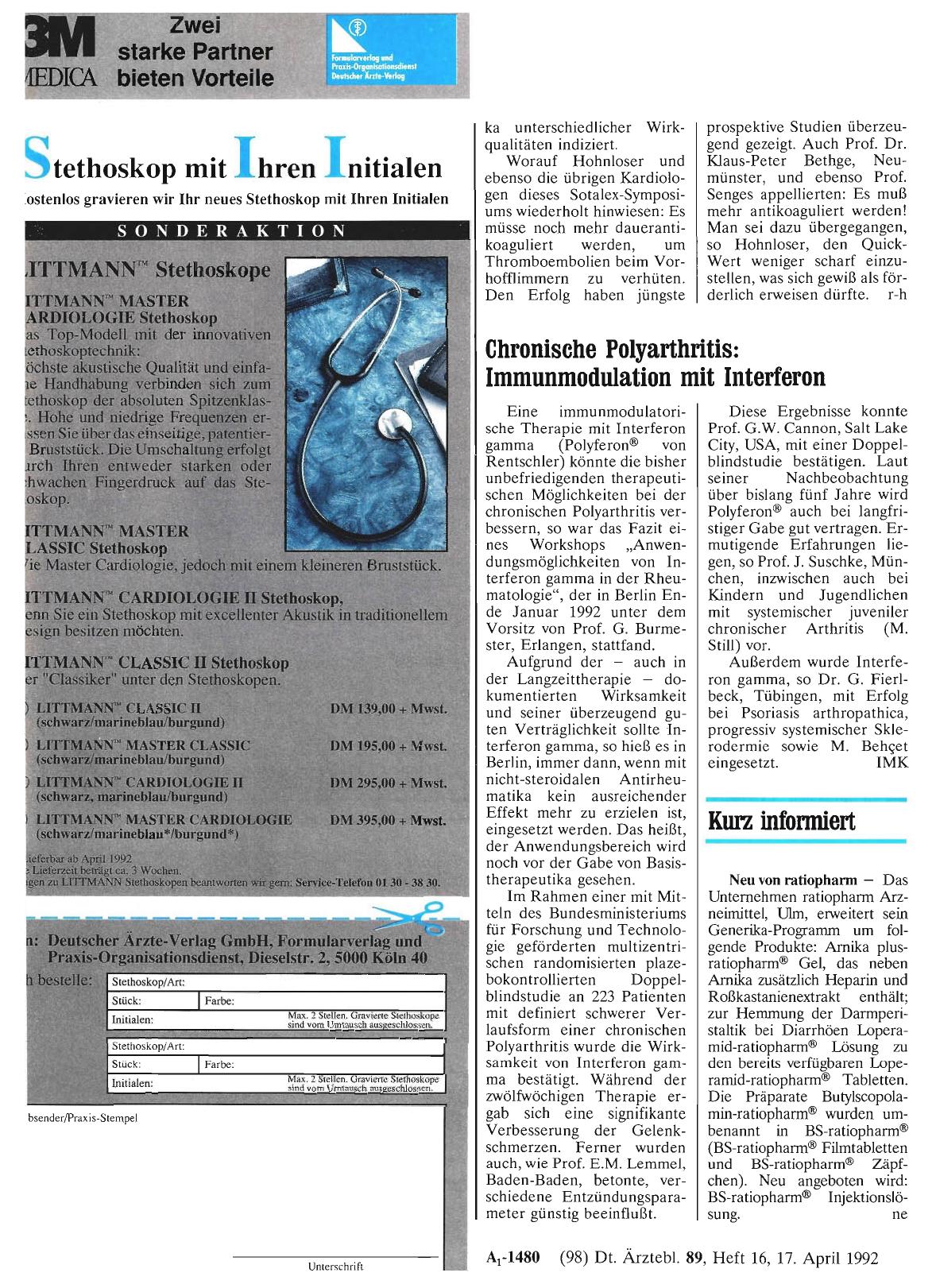 Vorschauseite 1: Chronische Polyarthritis: Immunmodulation mit Interferon
