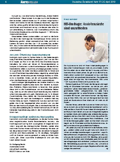 Vorschauseite 1: Assistenzärzte sind unzufrieden