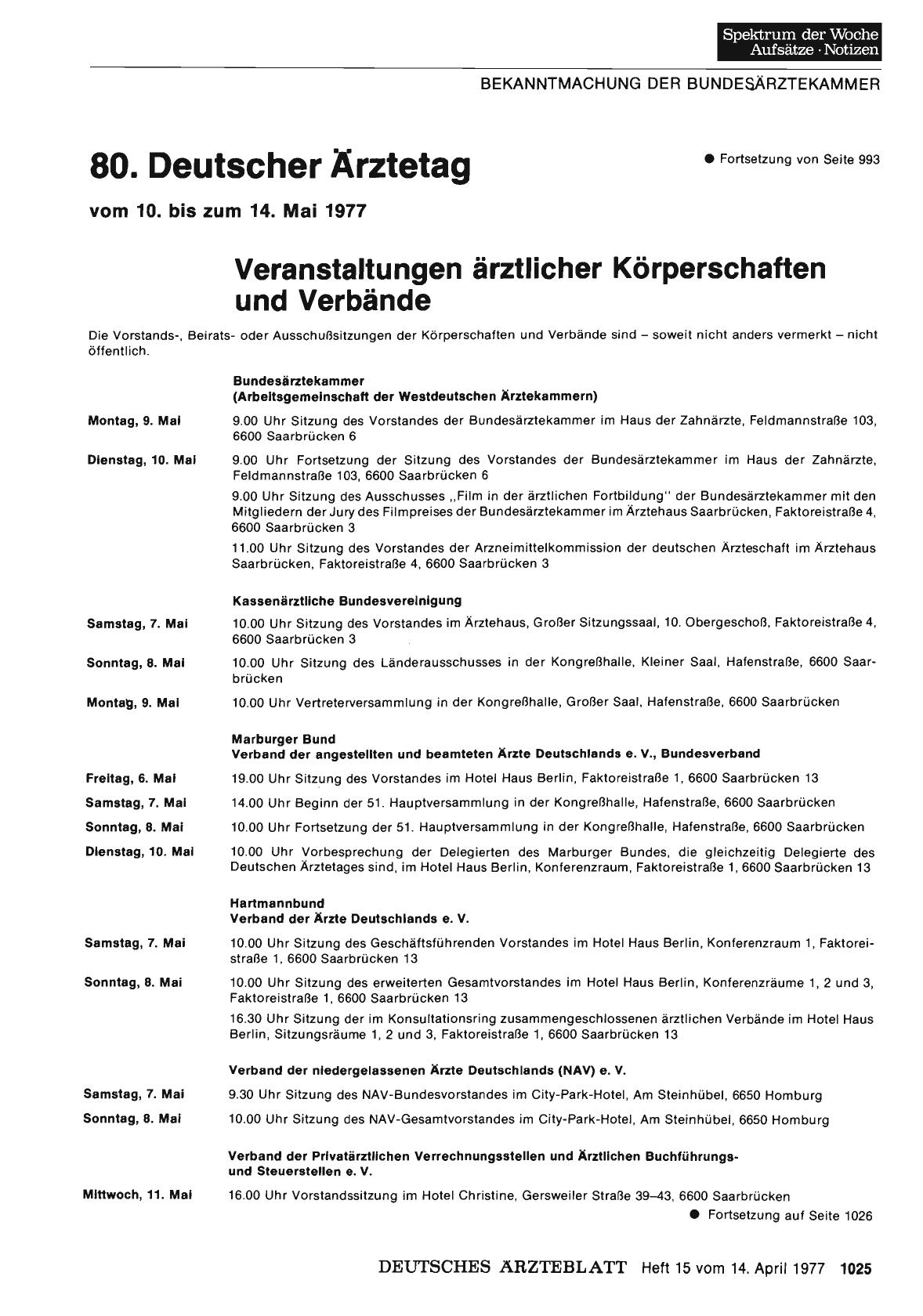 Vorschauseite 1: 80. Deutscher Ärztetag vom 10. bis zum 14. Mai 1977: Veranstaltungen ärztlicher Körperschaften und Verbände