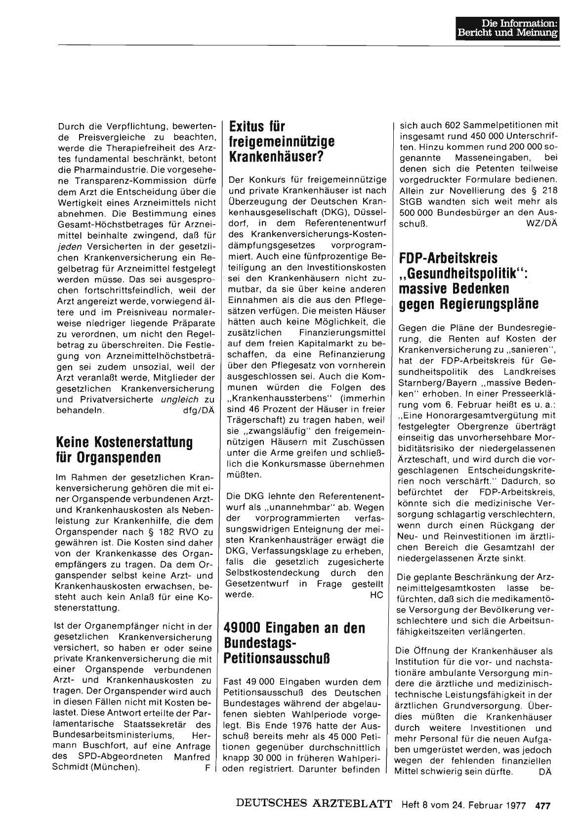 Vorschauseite 1: FDP-Arbeitskreis „Gesundheitspolitik“: massive Bedenken gegen Regierungspläne