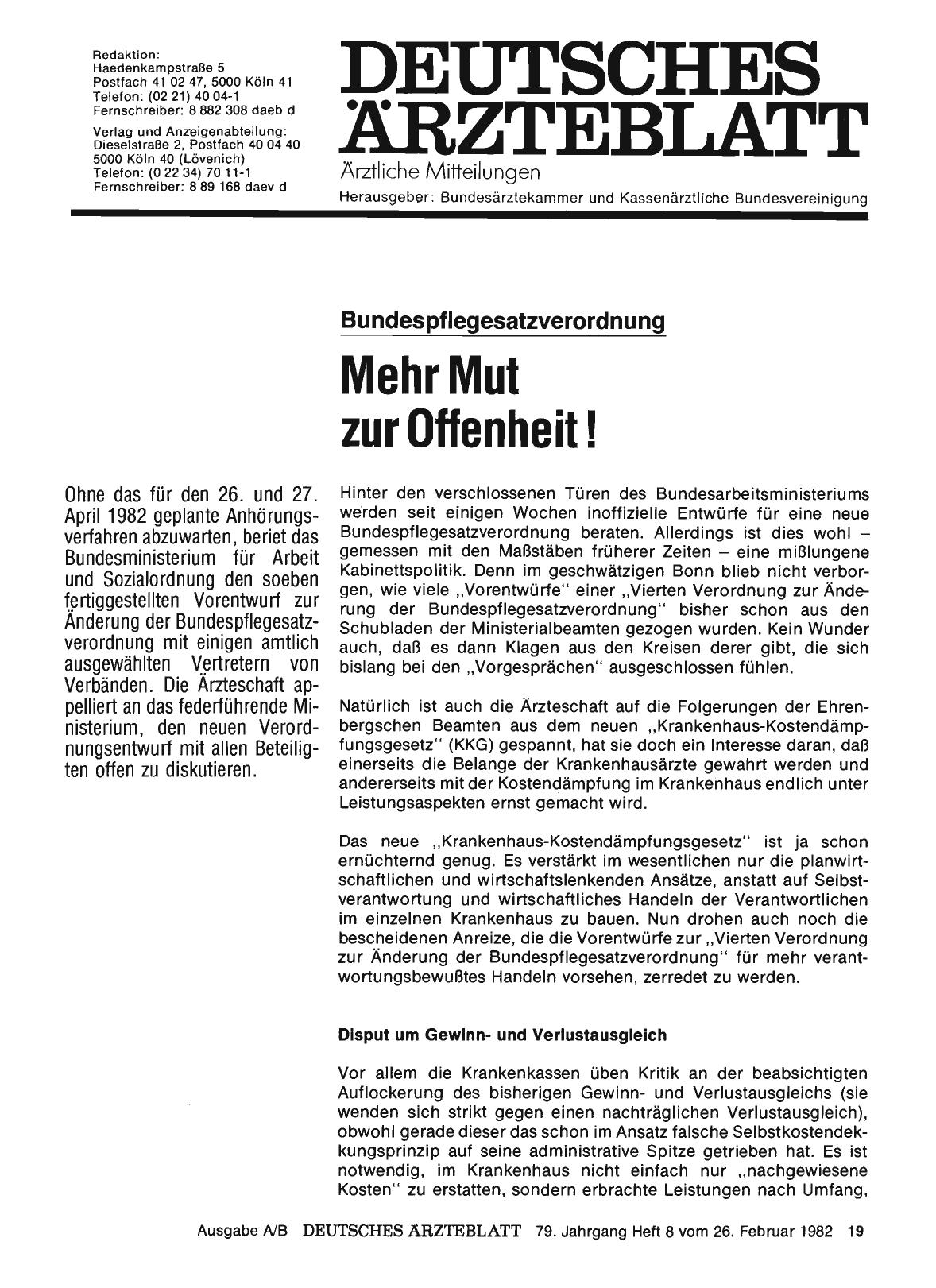 Vorschauseite 1: Bundespflegesatzverordnung: Mehr Mut zur Offenheit!