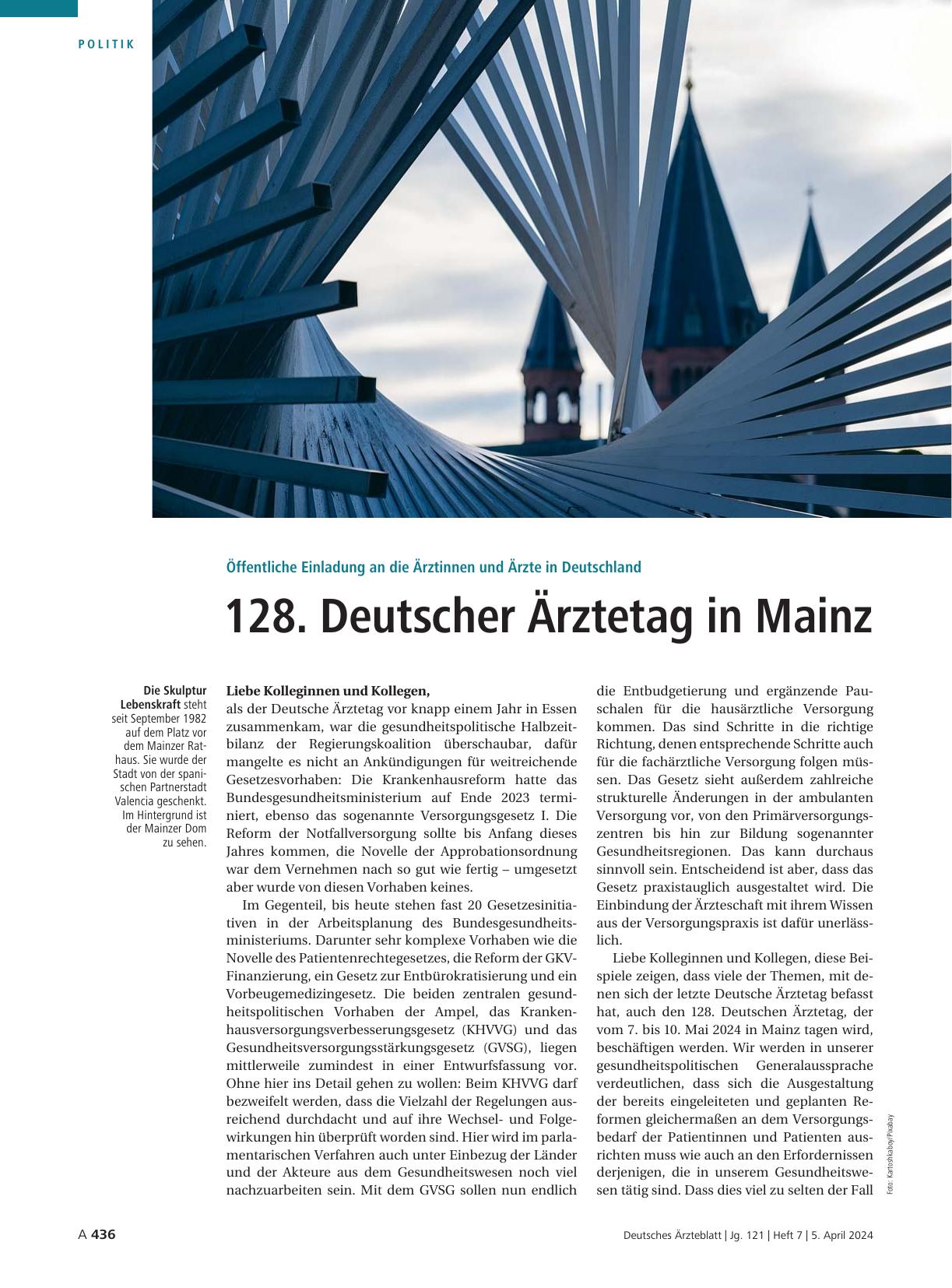 Vorschauseite 1: Öffentliche Einladung an die Ärztinnen und Ärzte in Deutschland: 128. Deutscher Ärztetag in Mainz