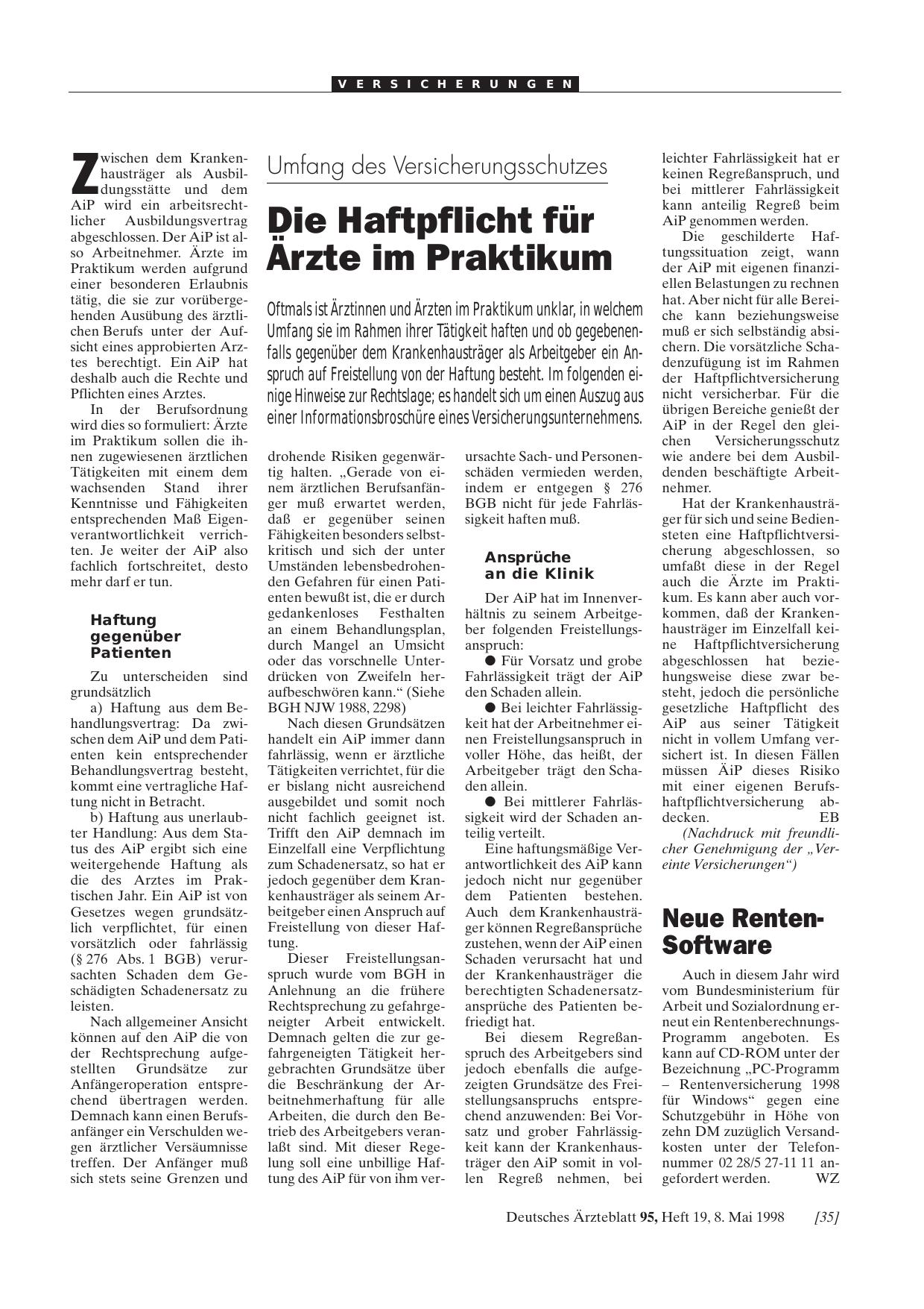 Vorschauseite 1: Neue Renten-Software
