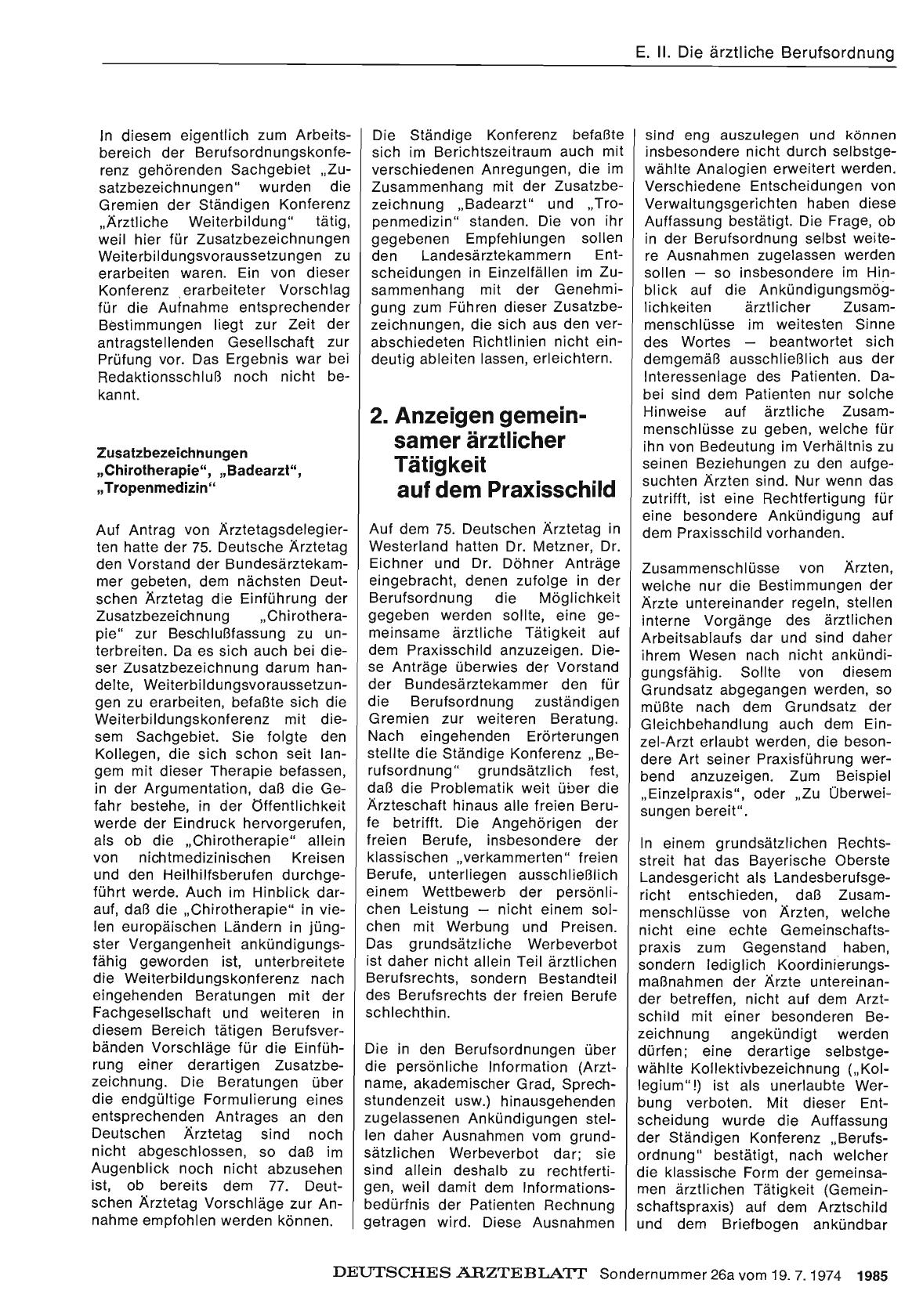 Vorschauseite 1: 2. Anzeigen gemeinsamer ärztlicher Tätigkeit auf dem Praxisschild