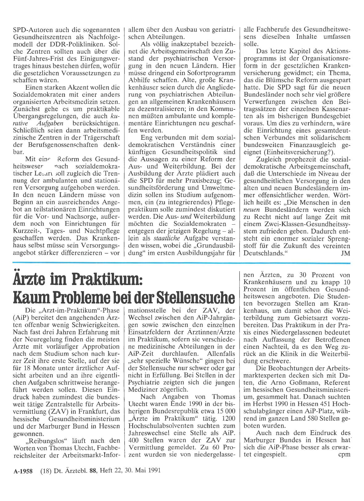 Vorschauseite 1: Ärzte im Praktikum: Kaum Probleme bei der Stellensuche