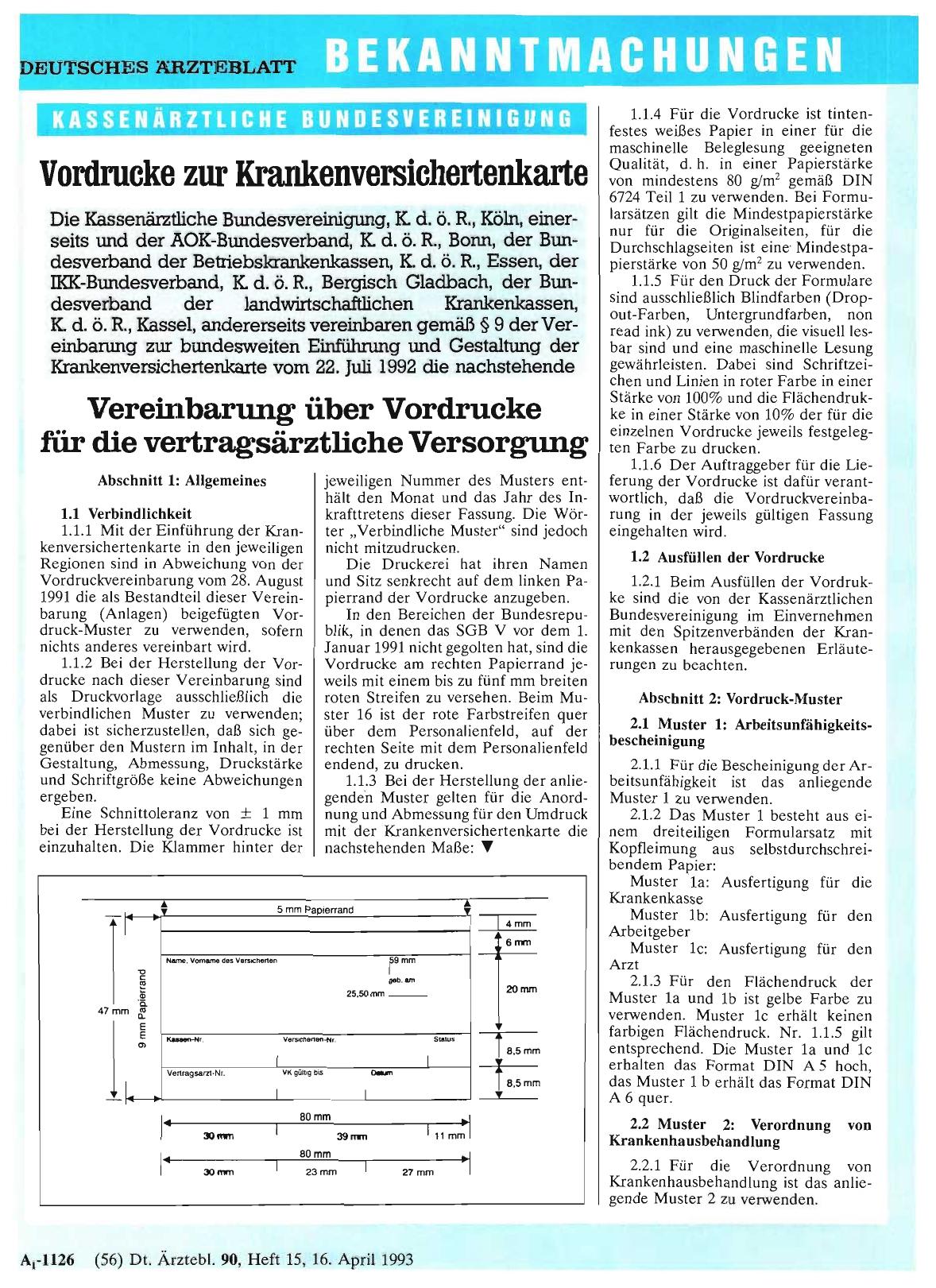 Vorschauseite 1: Vordrucke zur Krankenversichertenkarte