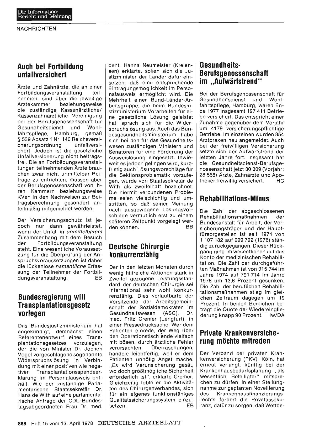 Vorschauseite 1: Private Krankenversicherung möchte mitreden