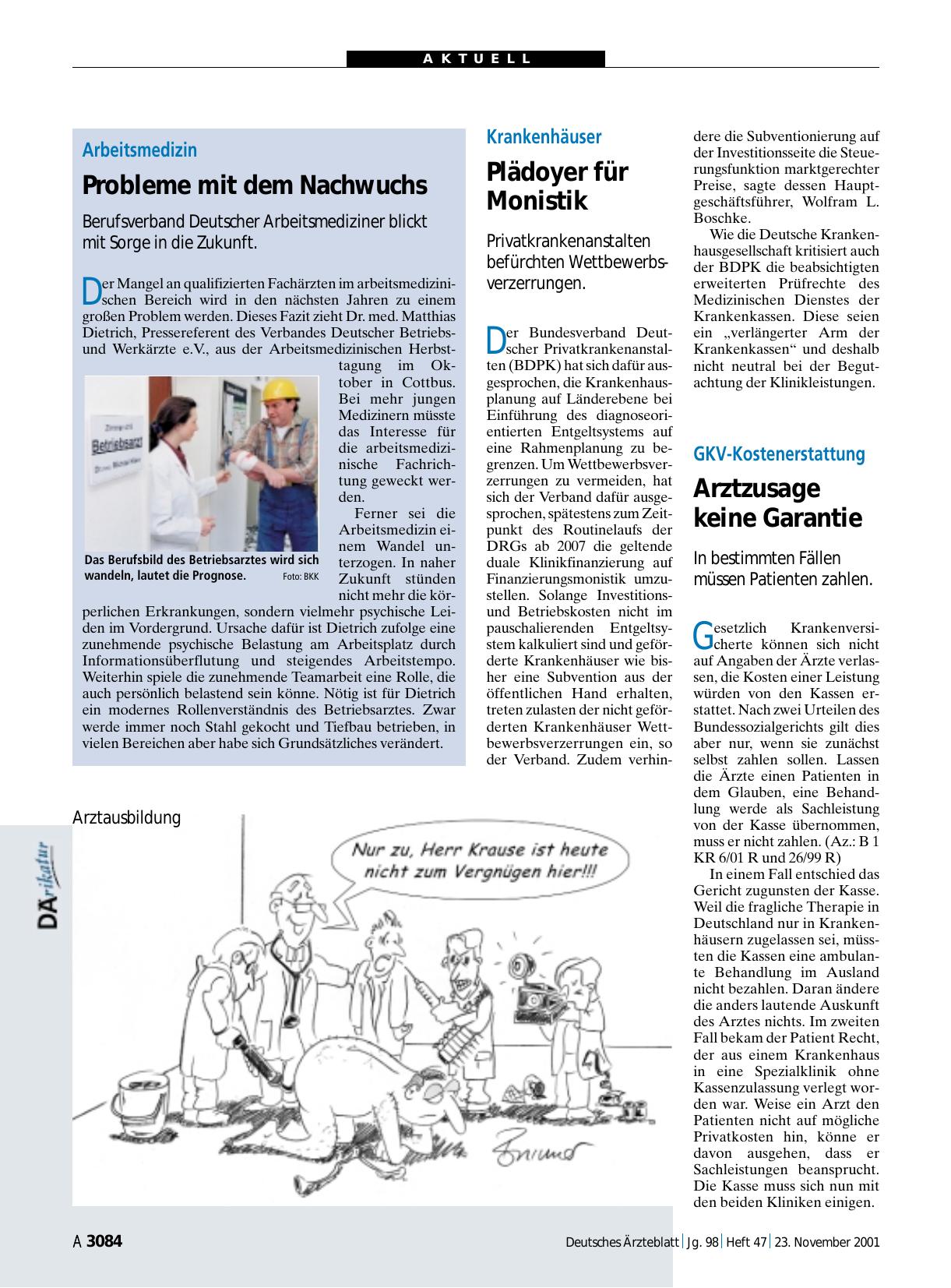 Vorschauseite 1: Krankenhäuser: Plädoyer für Monistik