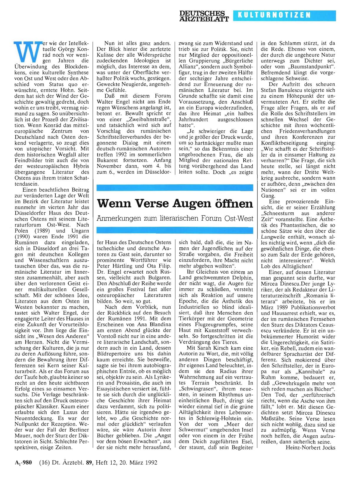 Vorschauseite 1: Wenn Verse Augen öffnen