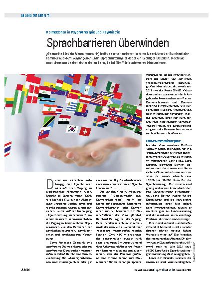 Vorschauseite 1: Dolmetschen in Psychotherapie und Psychiatrie: Sprachbarrieren überwinden