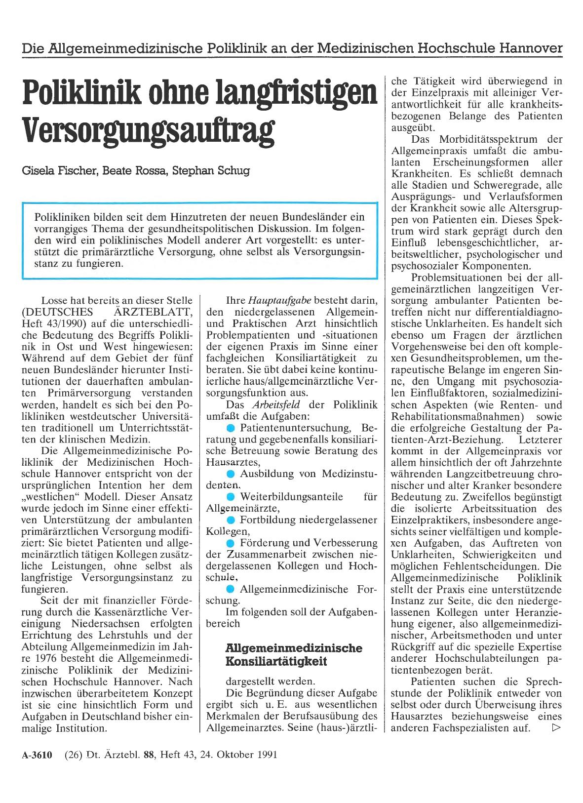 Vorschauseite 1: Die Allgemeinmedizinische Poliklinik an der Medizinischen Hochschule Hannover: Poliklinik ohne langfristigen Versorgungsauftrag
