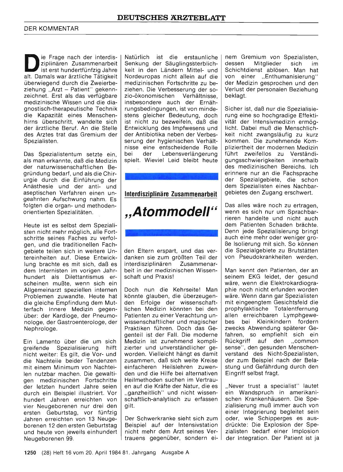 Vorschauseite 1: Interdisziplinäre Zusammenarbeit: „Atommodell“