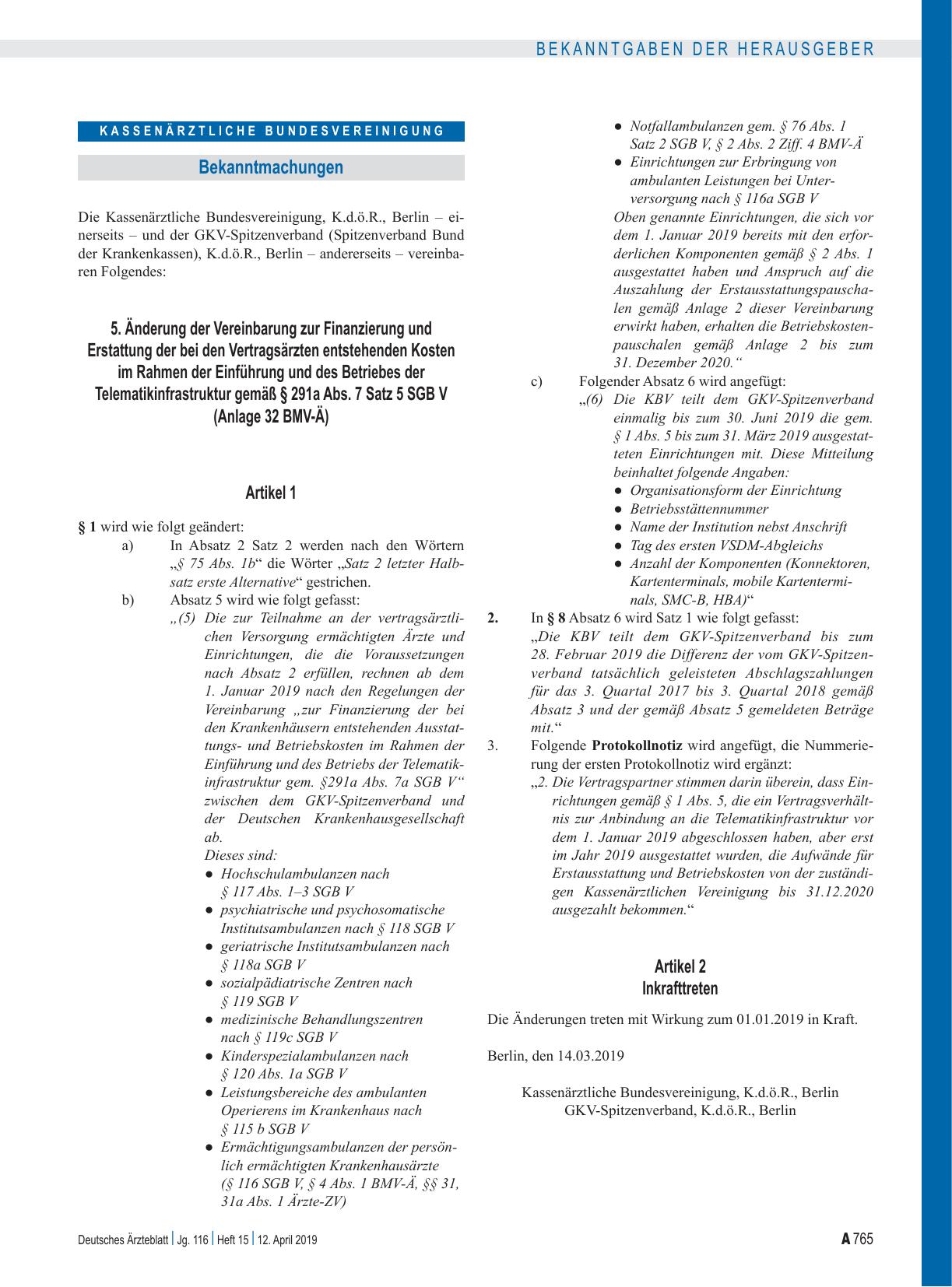 Vorschauseite 1: 5. Änderung der Vereinbarung zur Finanzierung und Erstattung der bei den Vertragsärzten entstehenden Kosten im Rahmen der Einführung und des Betriebes der Telematikinfrastruktur