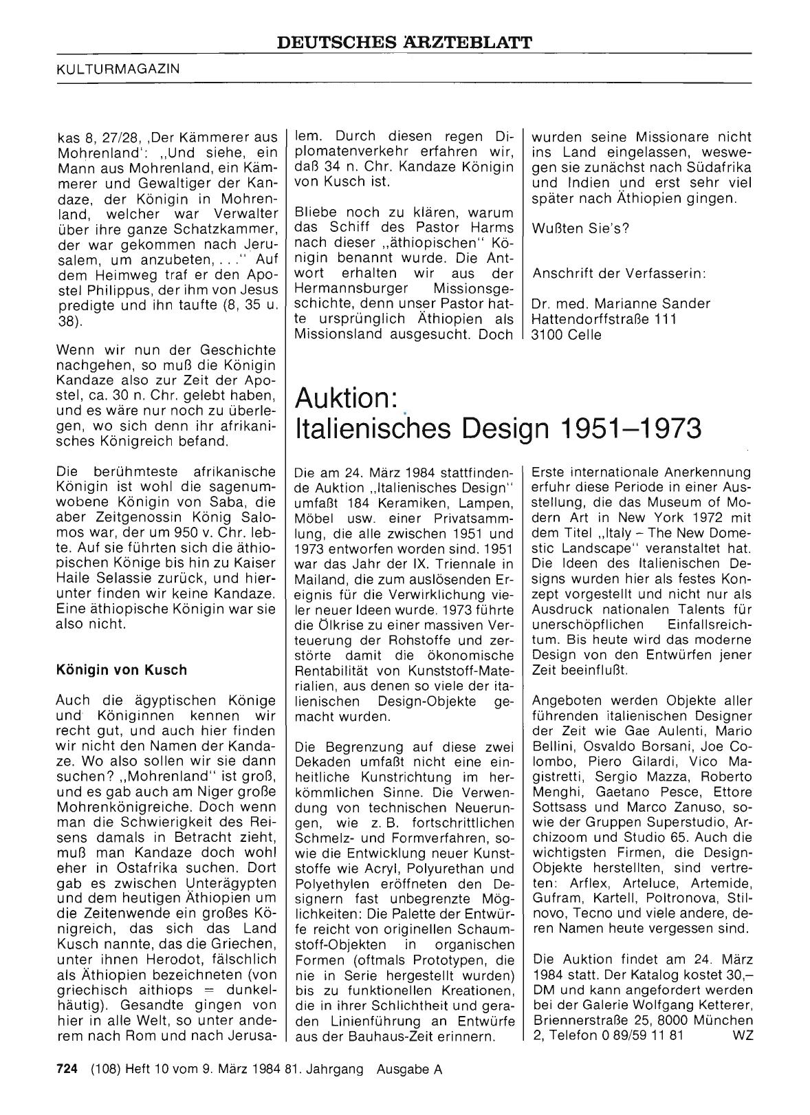 Vorschauseite 1: Auktion: Italienisches Design 1951-1973