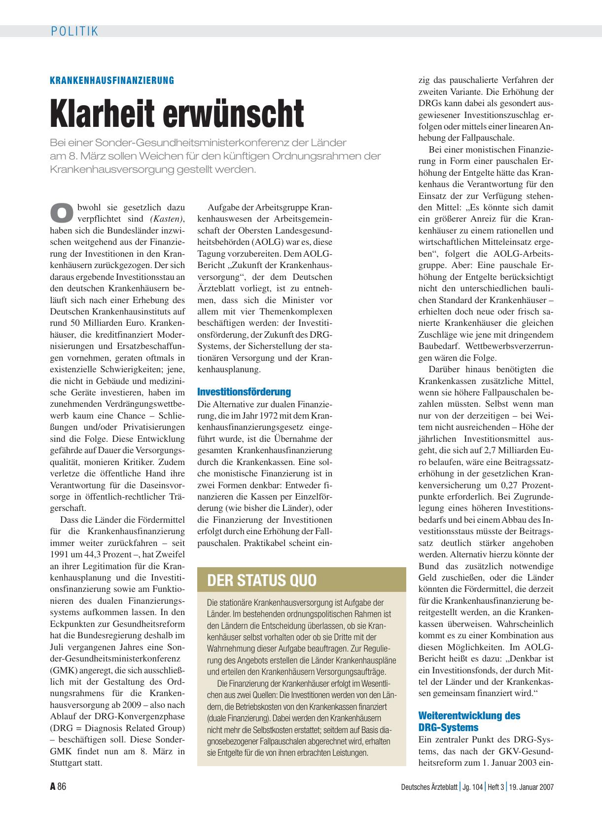 Vorschauseite 1: Krankenhausfinanzierung: Klarheit erwünscht