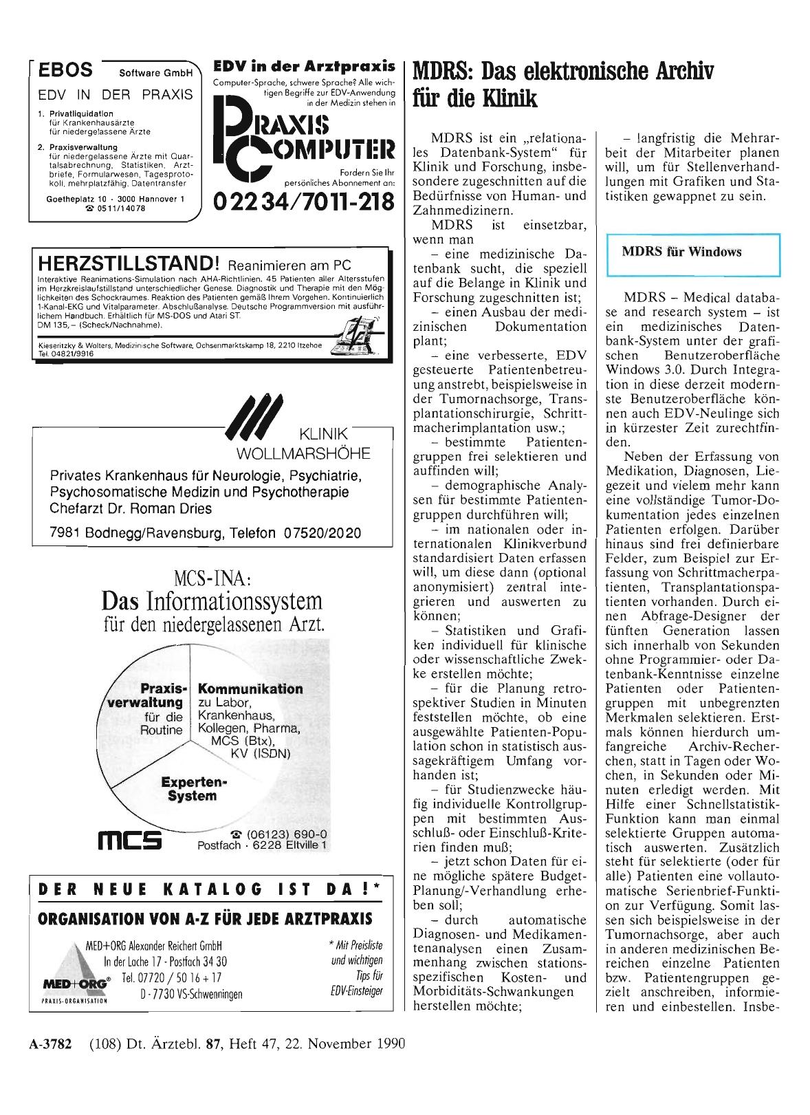Vorschauseite 1: MDRS: Das elektronische Archiv für die Klinik