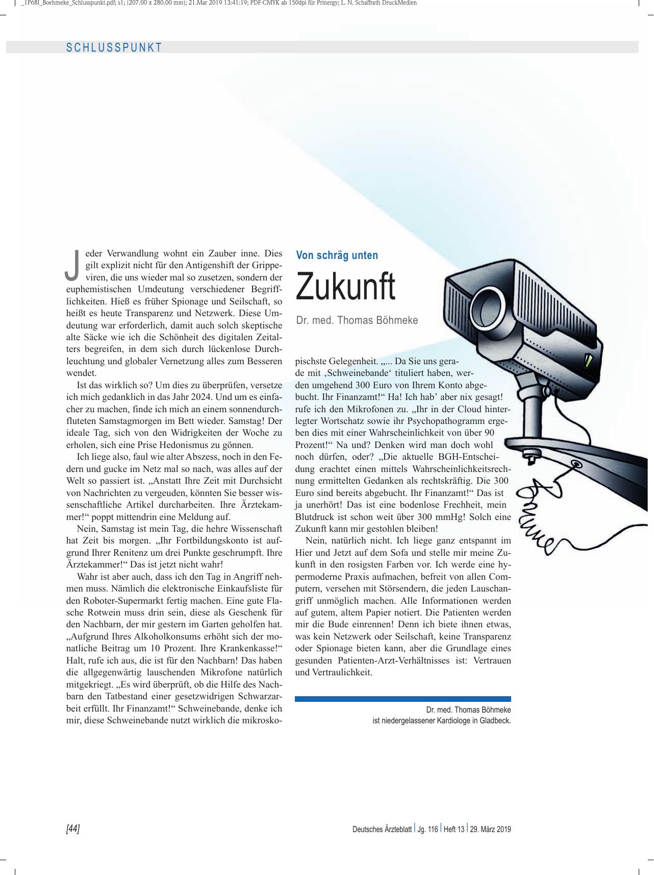 Vorschauseite 1: Von schräg unten: Zukunft
