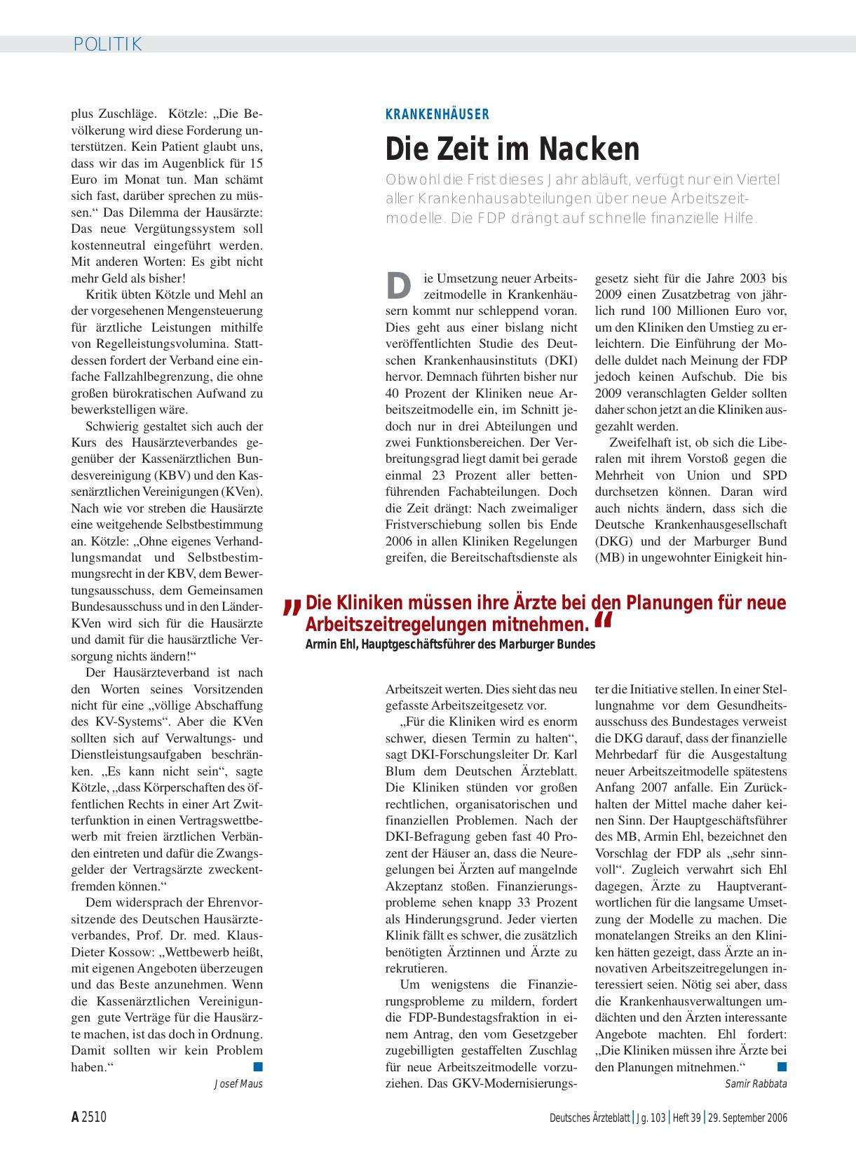 Vorschauseite 1: Krankenhäuser: Die Zeit im Nacken