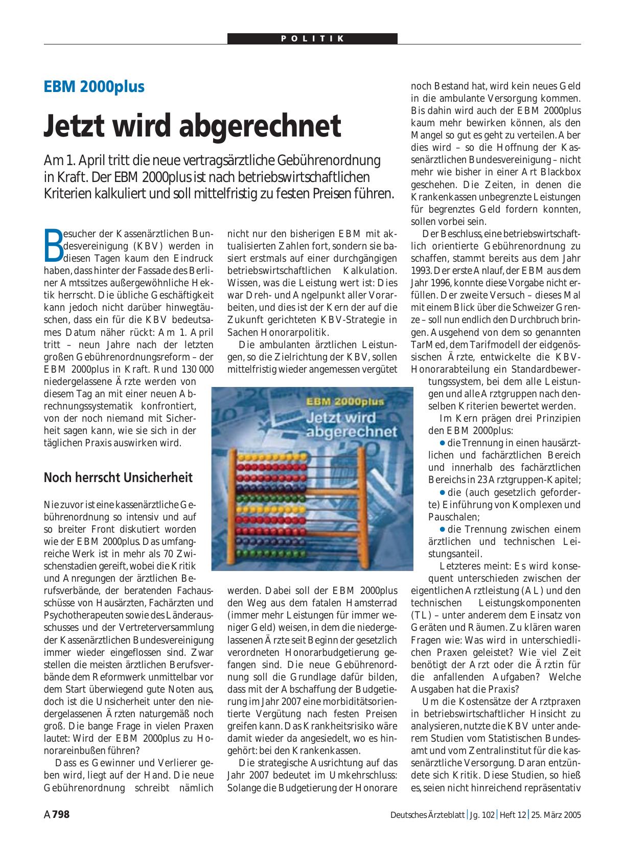 Vorschauseite 1: EBM 2000plus: Jetzt wird abgerechnet
