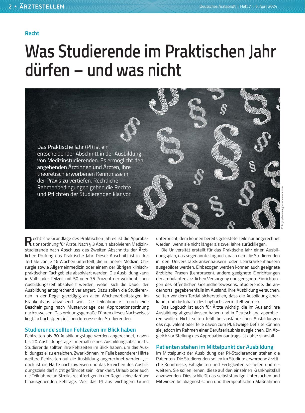 Vorschauseite 1: Richtig: Was Studierende im Praktischen Jahr dürfen – und was nicht