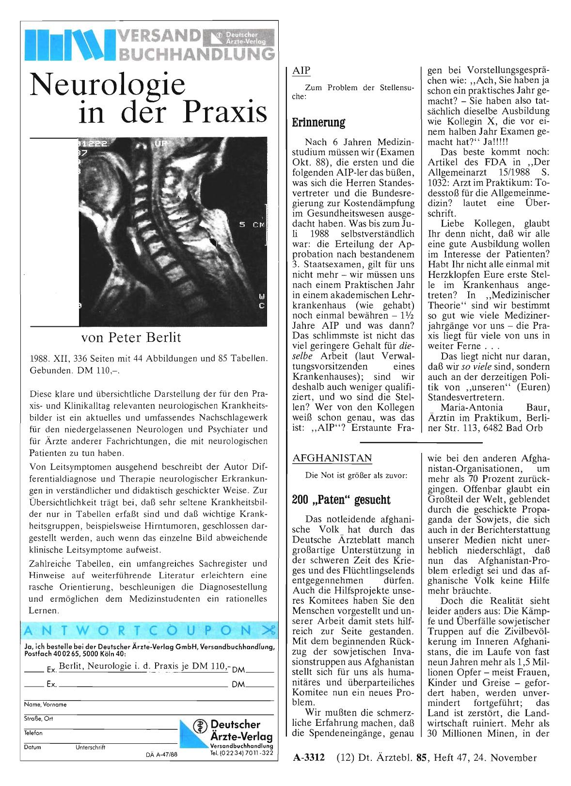 Vorschauseite 1: AIP: Erinnerung