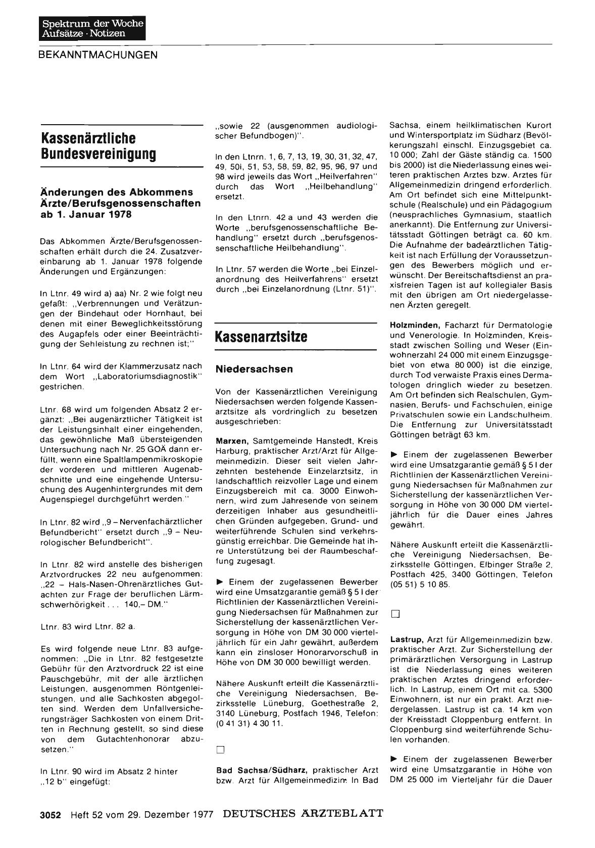 Vorschauseite 1: Kassenärztliche Bundesvereinigung: Änderungen des Abkommens Ärzte/Berufsgenossenschaften ab 1. Januar 1978