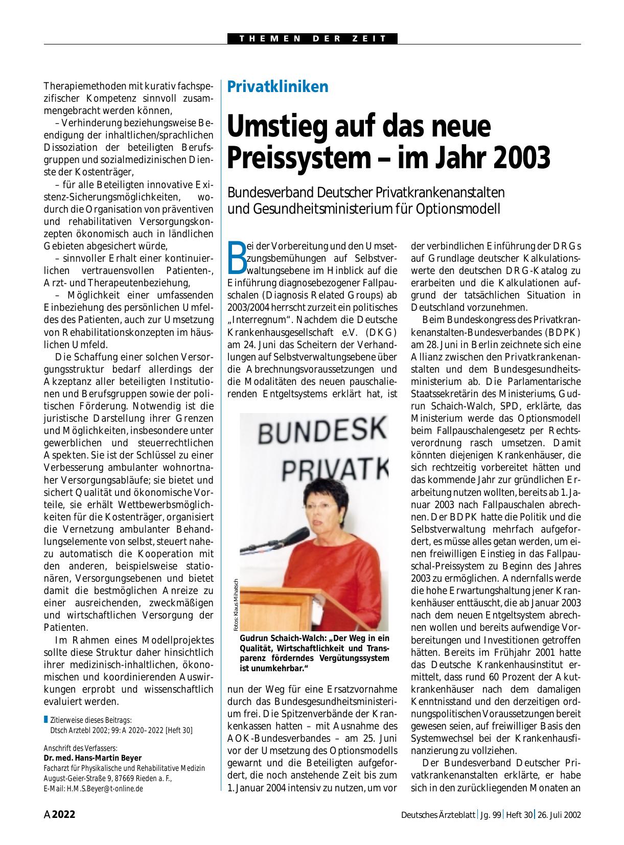 Vorschauseite 1: Privatkliniken: Umstieg auf das neue Preissystem – im Jahr 2003