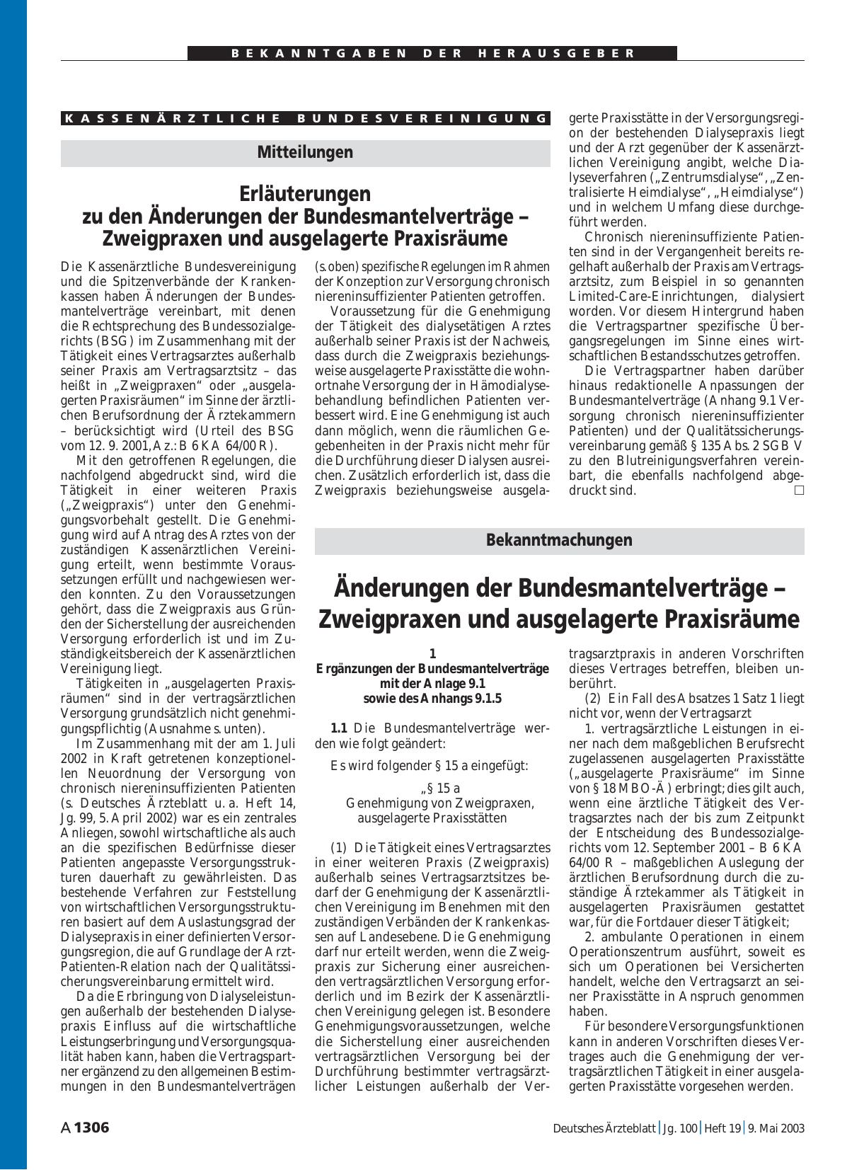 Vorschauseite 1: Bekanntmachungen: Änderungen der Bundesmantelverträge – Zweigpraxen und ausgelagerte Praxisräume