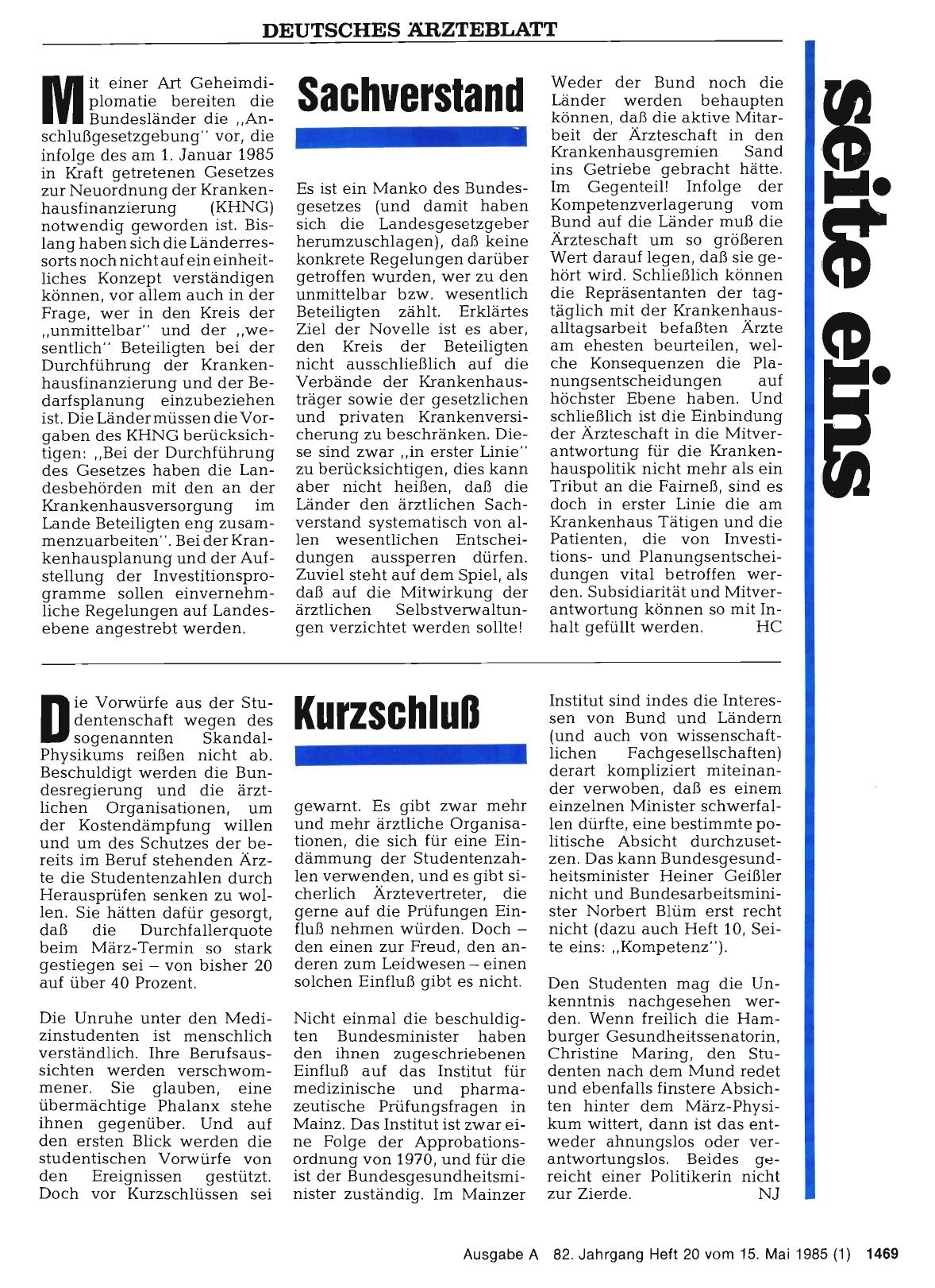 Vorschauseite 1: Kurzschluß