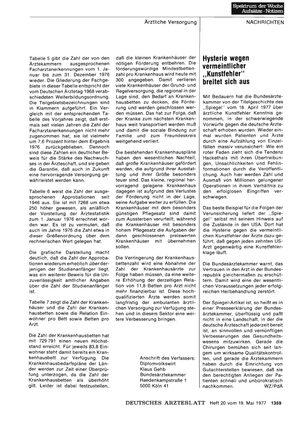Vorschauseite 1: Herausgetestet! : Unsinn und Schaden psychologischer Tests als Filter zum Medizinstudium oder: Ersatz des politischen Regierens durch Notstandsverwaltung