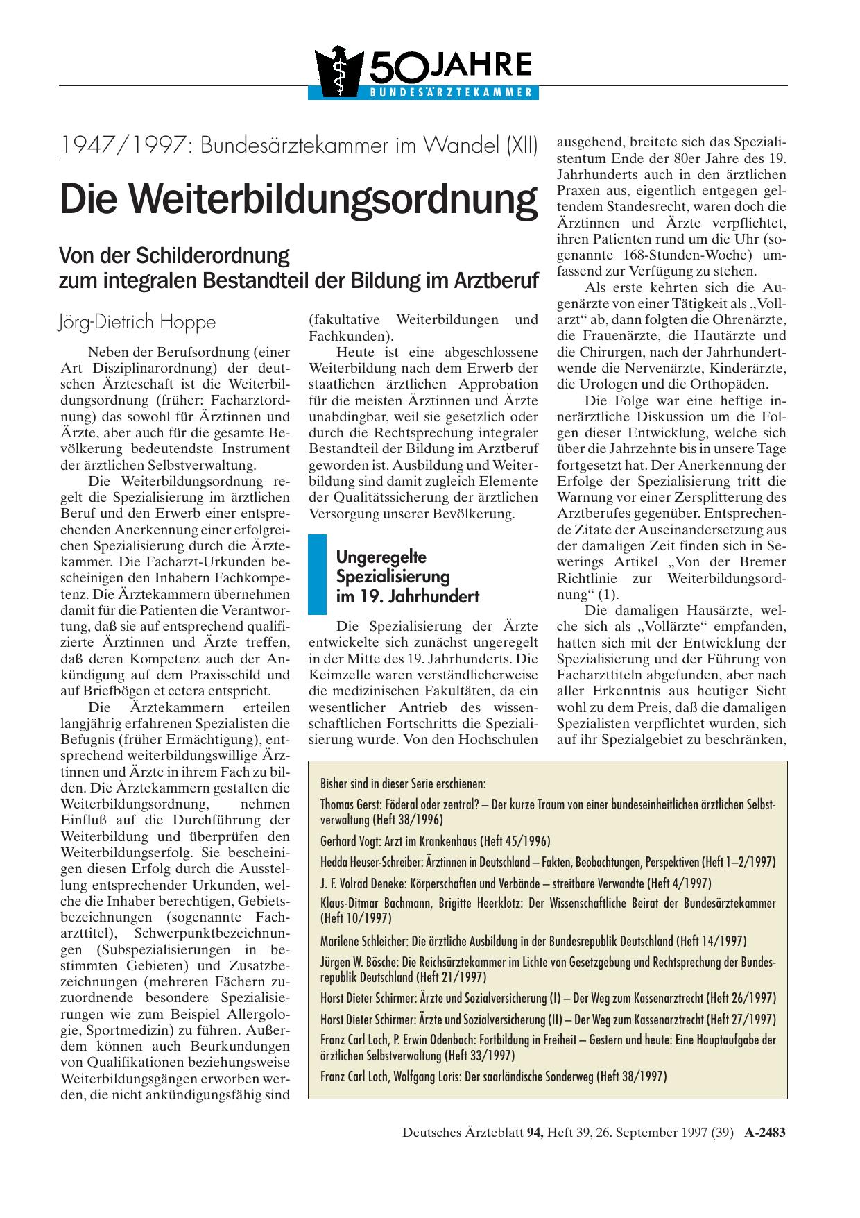 Vorschauseite 1: 1947/1997 – Bundesärztekammer im Wandel (XII): Die Weiterbildungsordnung - Von der Schilderordnung zum integralen Bestandteil der Bildung im Arztberuf