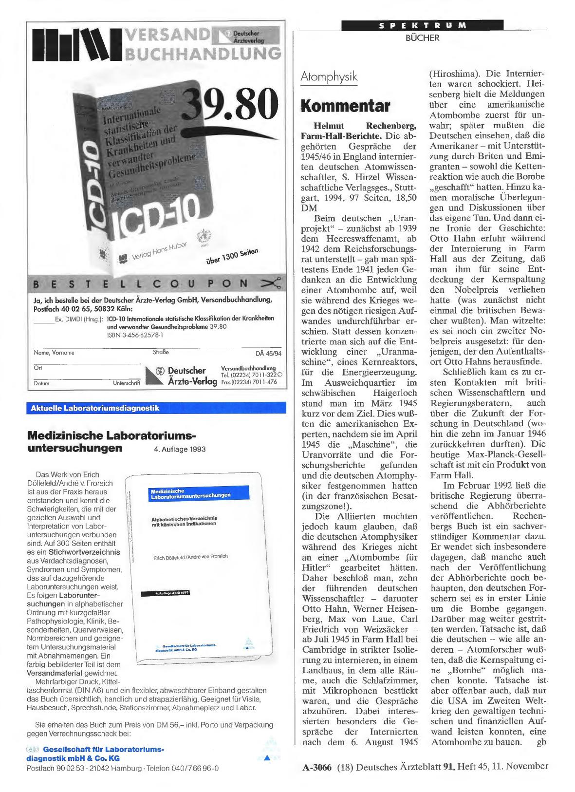 Vorschauseite 1: Atomphysik: Kommentar