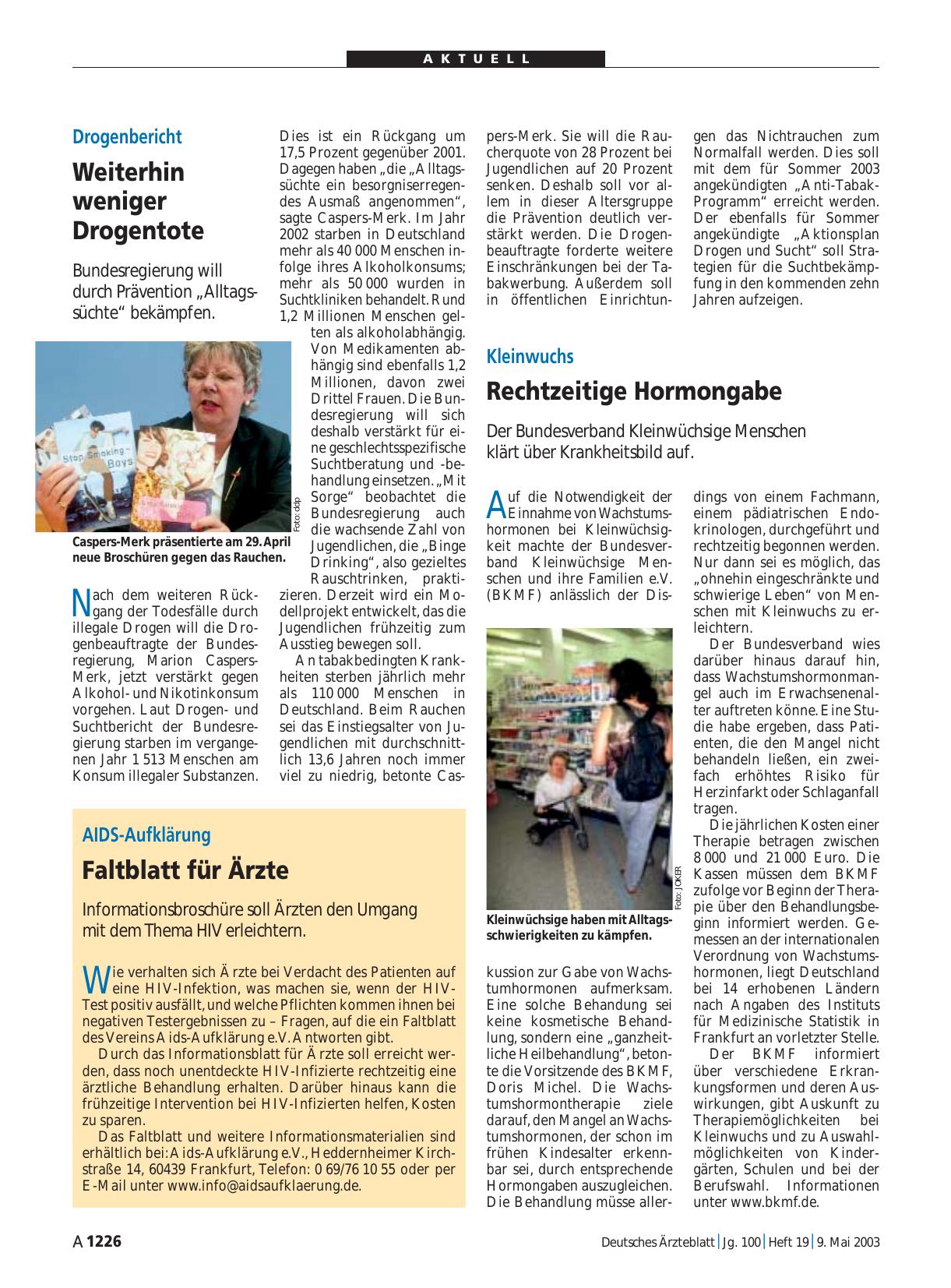 Vorschauseite 1: AIDS-Aufklärung: Faltblatt für Ärzte
