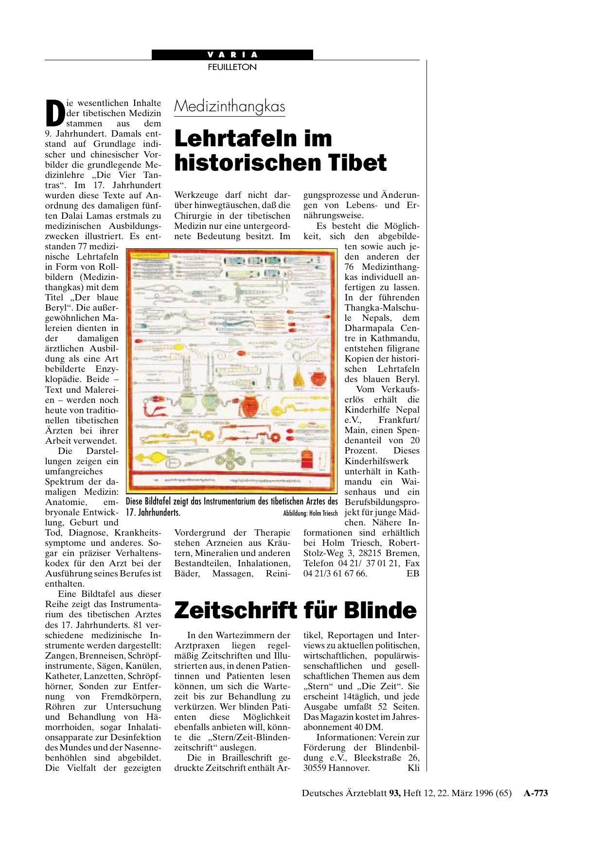 Vorschauseite 1: Zeitschrift für Blinde