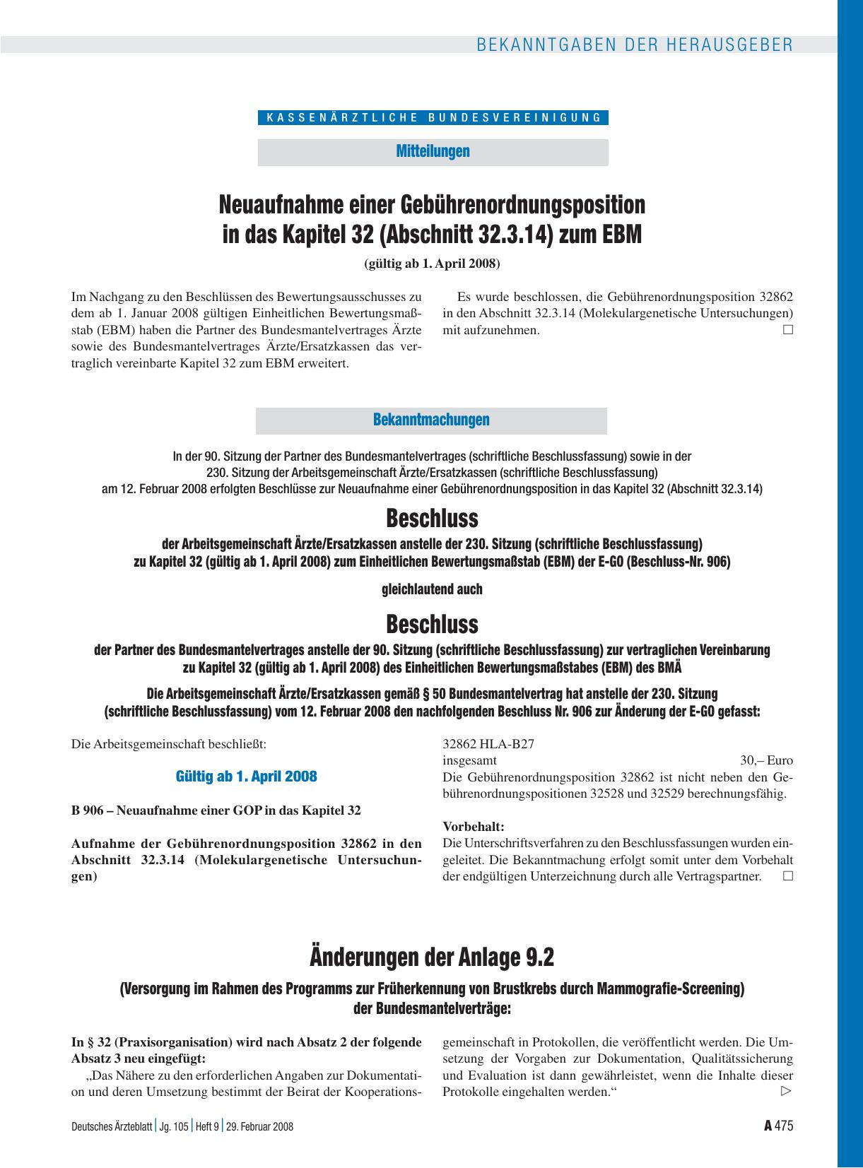 Vorschauseite 1: Mitteilungen: Neuaufnahme einer Gebührenordnungsposition in das Kapitel 32 (Abschnitt 32. 3. 14) zum EBM