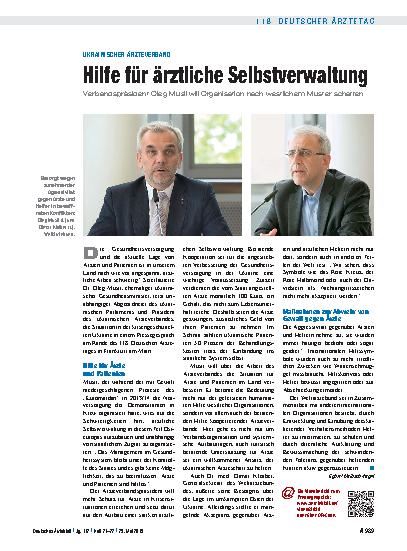 Vorschauseite 1: Ukrainischer Ärzteverband: Hilfe für ärztliche Selbstverwaltung